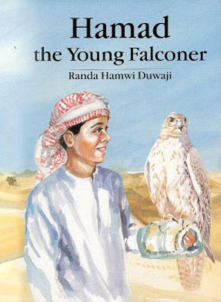 Hamad the Young Falconer, English